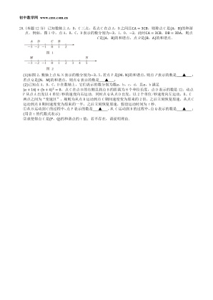 ���ϵ�4ҳԤ��