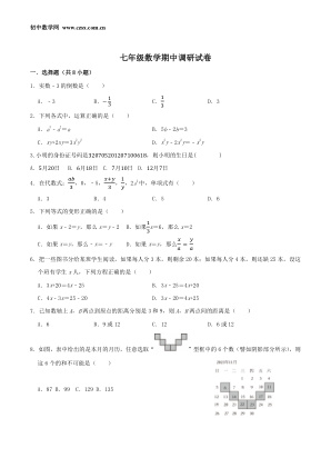 ���ϵ�1ҳԤ��