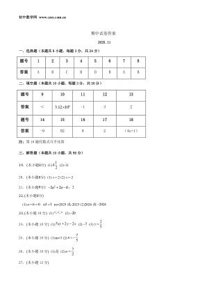 ���ϵ�1ҳԤ��
