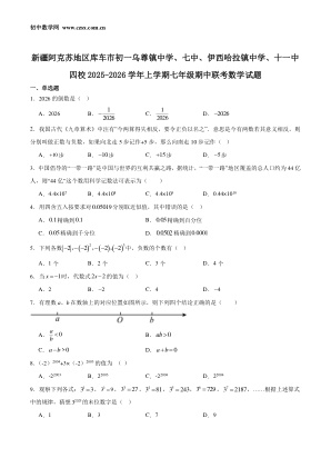 ���ϵ�1ҳԤ��