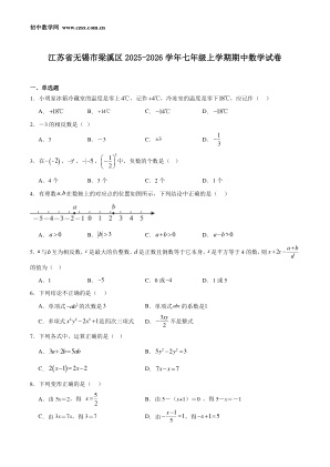 ���ϵ�1ҳԤ��