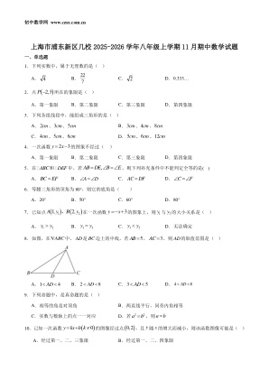 ���ϵ�1ҳԤ��