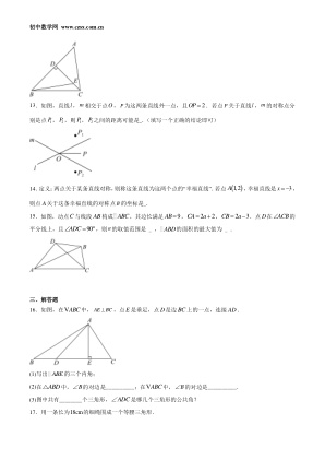 ���ϵ�4ҳԤ��