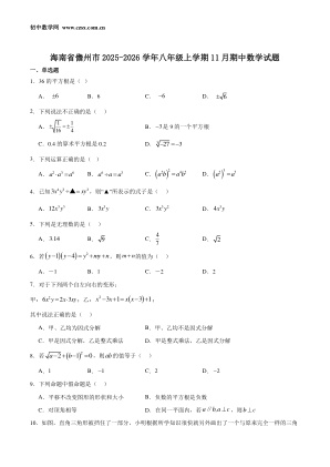 ���ϵ�1ҳԤ��