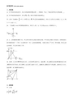 ���ϵ�3ҳԤ��