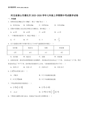 ���ϵ�1ҳԤ��