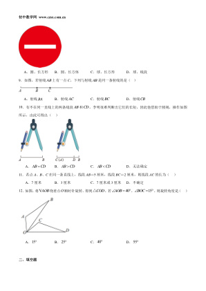 ���ϵ�2ҳԤ��