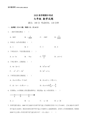���ϵ�1ҳԤ��