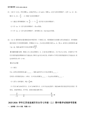 ���ϵ�4ҳԤ��