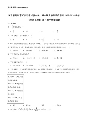 ���ϵ�1ҳԤ��
