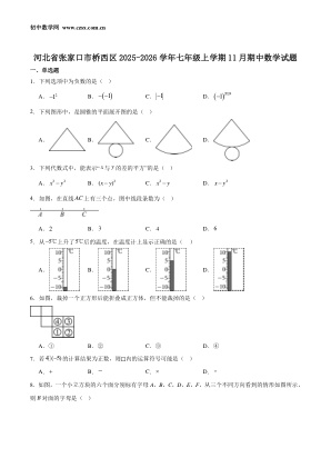 ���ϵ�1ҳԤ��