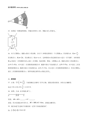 ���ϵ�3ҳԤ��
