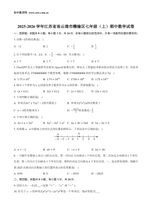 ���ϵ�1ҳԤ��