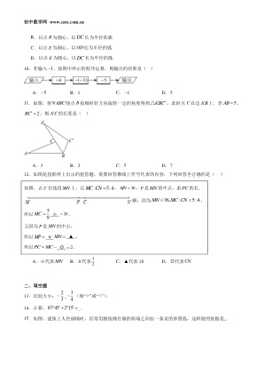 ���ϵ�2ҳԤ��