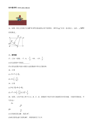 ���ϵ�3ҳԤ��