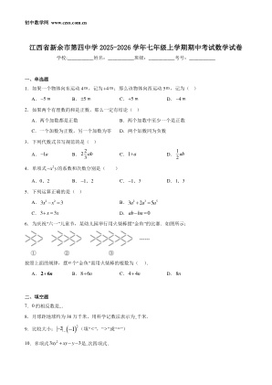 ���ϵ�1ҳԤ��