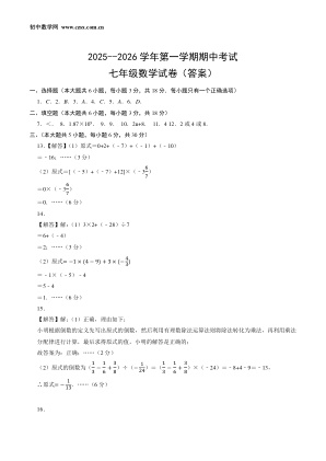 ���ϵ�1ҳԤ��