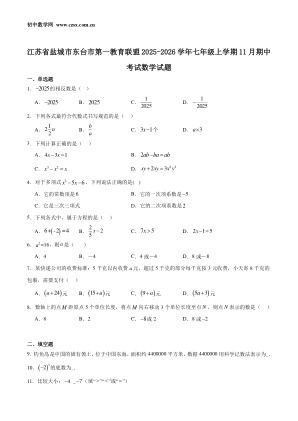 ���ϵ�1ҳԤ��