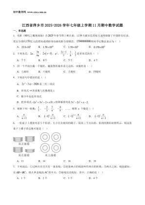 ���ϵ�1ҳԤ��
