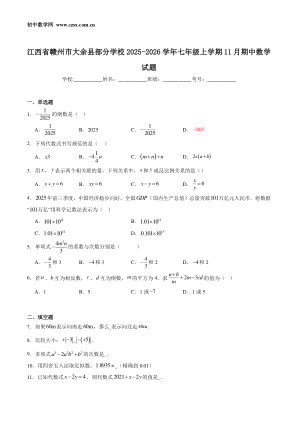 ���ϵ�1ҳԤ��