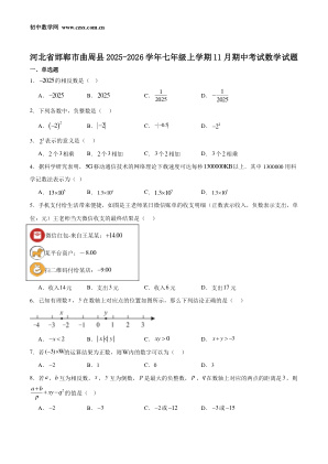 ���ϵ�1ҳԤ��