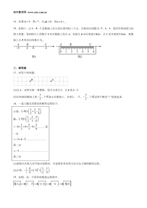 ���ϵ�3ҳԤ��