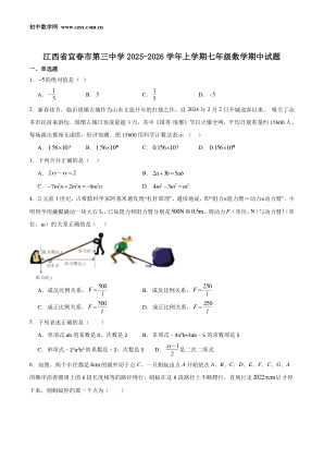 ���ϵ�1ҳԤ��