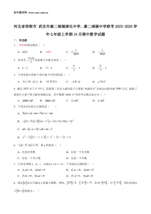 ���ϵ�1ҳԤ��