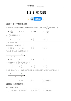 ���ϵ�1ҳԤ��