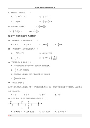 ���ϵ�2ҳԤ��