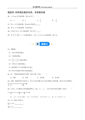 ���ϵ�3ҳԤ��