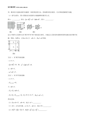 ���ϵ�4ҳԤ��