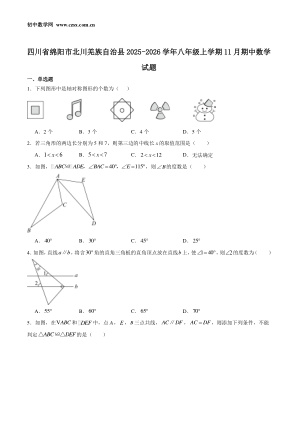 ���ϵ�1ҳԤ��