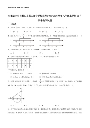 ���ϵ�1ҳԤ��