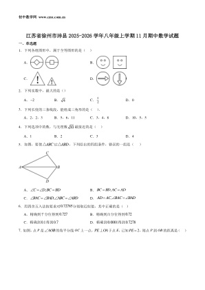 ���ϵ�1ҳԤ��