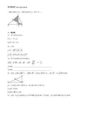 ���ϵ�3ҳԤ��