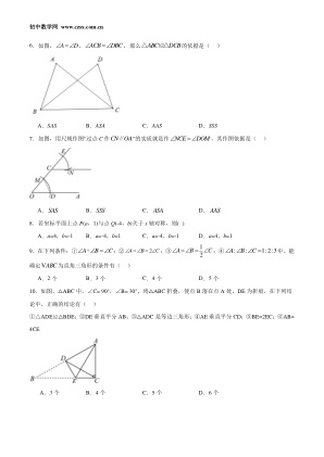 ���ϵ�2ҳԤ��