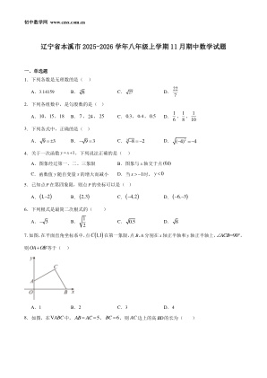 ���ϵ�1ҳԤ��