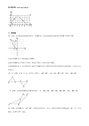 ���ϵ�4ҳԤ��