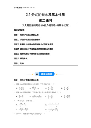 ���ϵ�1ҳԤ��