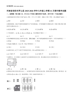 ���ϵ�1ҳԤ��