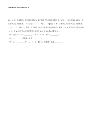 ���ϵ�4ҳԤ��