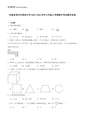 ���ϵ�1ҳԤ��