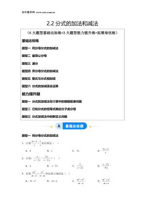 ���ϵ�1ҳԤ��