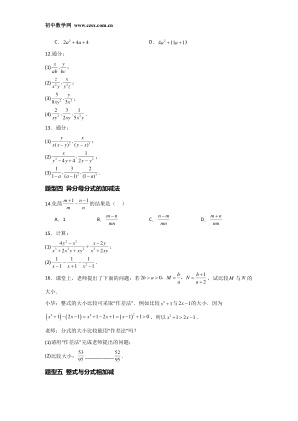 ���ϵ�3ҳԤ��