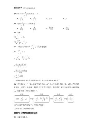 ���ϵ�4ҳԤ��