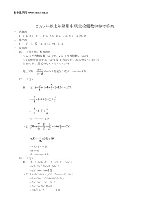 ���ϵ�4ҳԤ��