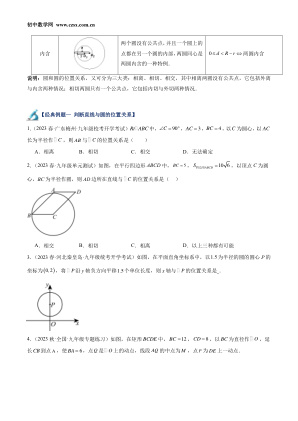 ���ϵ�4ҳԤ��