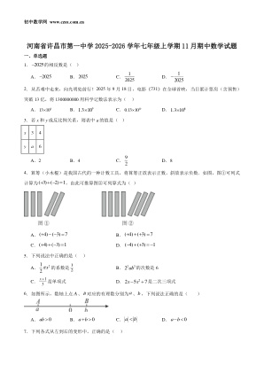 ���ϵ�1ҳԤ��