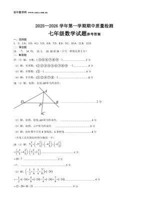 ���ϵ�1ҳԤ��